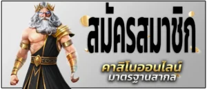 89heng เว็บสล็อต PG แตกง่าย